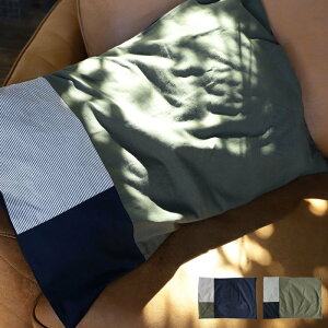 Jo[ s[P[X ܂ Jo[ Q xbhl  100 Rbg  n p^[ Vv _ JWA Be[W l CeA  z j a 