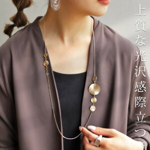 ANZ lbNX ANZT[ OlbNX S[h AeB[N fUC `[t VbN l fB[X S[WX  a.depecheE(10)[։