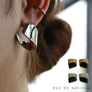 アクセ送料無料 ピアス アクセサリー 金属アレルギー対応 ニッケルフリー 真鍮 シルバー ゴールド 変形 デザイン レディース アンティーク ヴィンテージ シック おしゃれ パーティー 誕生日