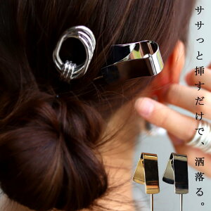 ANZ wAXeBbN 񂴂  ANZT[ Vo[ S[h ό` wAs wAAW fUC VbN l fB[X  i p[eB[ a v[gE(