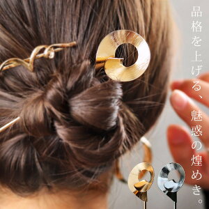 ANZ wAXeBbN 񂴂  ANZT[ Vo[ S[h ό` wAs wAAW fUC VbN l fB[X  i p[eB[ a v[gE(