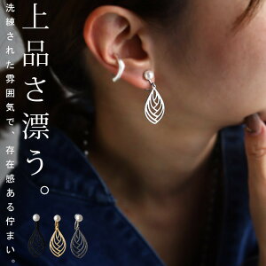 ANZ CO ANZT[ p[ ꗱp[  t [t ό` 2way Vo[ S[h ubN h jAX fUC _ VbN l fB[X 