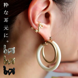 ANZ C[Jt ANZT[ Jt AM[Ή jbPt[ ^J Ўp CJt Vo[ S[h ubN }bg t[v ˂ ό` Be[W JWA 