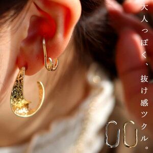 ANZ C[Jt ANZT[ Jt AM[Ή jbPt[ ^J Ўp CJt Vo[ S[h c ό` Be[W fUC _ JWA l i 