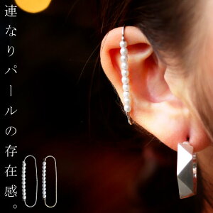 ANZ C[Jt ANZT[ Jt AM[Ή jbPt[ ^J Ўp CJt Vo[ S[h t[v p[ Be[W JWA l i fB[X 