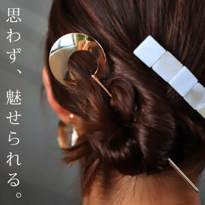 ANZ wAXeBbN 񂴂  ANZT[ S[h ό` wAs wAAW fUC VbN l fB[X  i   p[eB[ E(10)[։