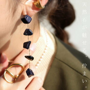 ANZ sAX ANZT[ AM[Ή jbPt[ h IjLX VR ^J S[h Vo[ ubN Be[W _ AV JWA p[eB[ 