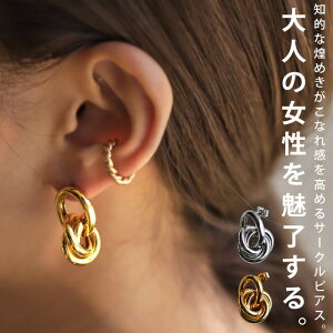 ANZ sAX ANZT[ AM[Ή jbPt[ ^J dȂ h S[h Vo[ i Vv [h Be[W fUC g l fB[X 