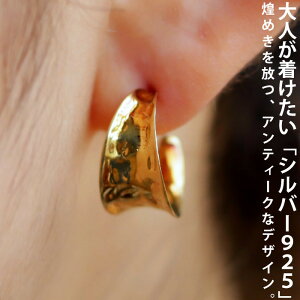 ANZ ANZ ANZT[ sAX AM[Ή jbPt[ Vo[ S[h Vo[925 Vv Be[W  O ~ t[v fB[X  v[