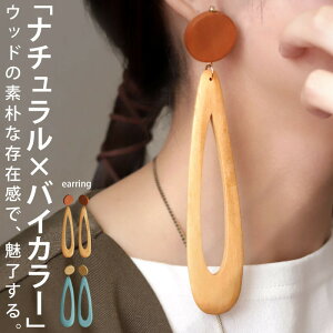 ANZ CO ANZT[ ANZ jbPt[ Ebh  h v[g Ԃ `[t jAX JWA l fB[X  p[eB[ 񎟉E(10)[