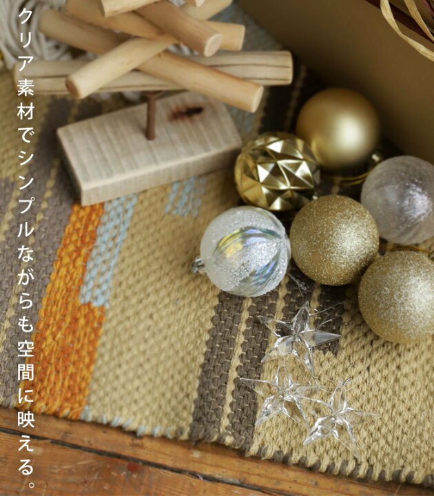 楽天市場】アクリルオーナメント 3個セット オーナメント クリスマス 