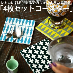 R[X^[ 4_Zbg ^CR[X^[ Zbg pI ԕru ^C  Jt ~ Lb` Be[W AeB[NE[֕s