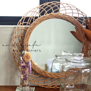 鏡 壁掛けミラー オシャレ ナチュラル カフェ CAFE モダン レトロ 北欧 お洒落 ダイニング 事務所 アトリエ ハンドメイド・メール便不可