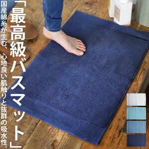 B^I oX}bg 45×70cm ^I }bg { pC 100 Rbg i u[ zCg lCr[ ӂӂ Vv JWA zeCN X|[c ʁE[֕sy25