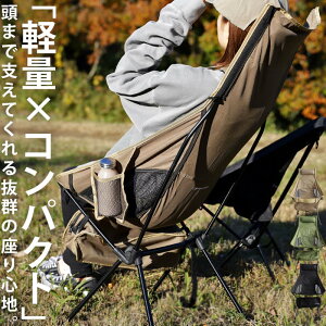 `FA ܂肽 1l| ֎q tH[fBO ^ gݗĊȒP A~ ω׏d120kg CeA  ܕt AEghA Lv LvMAE[֕s