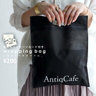 ラッピング袋 ギフト袋 ラッピングセット カード付き 母の日 ラッピング ギフトラッピング 袋 手提げ袋 …