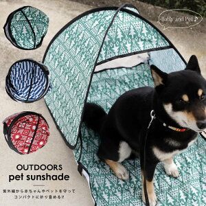 ؂ȃybgƃAEghAy߂ybgpTVF[h eg AEghA W[ Ԃ  L 悯  rO 났 RpNg ܂肽 wʃbV ʋC goodsE