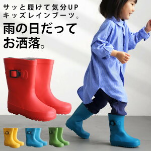 C Cu[c LbY CV[Y JC AEghA j̎q ̎q KIDS qp ql WjA C J J  O o VvE[֕sy258Bz