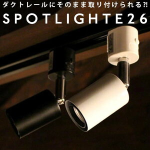 X|bgCg Cg Ɩ ԐڏƖ E26 LED _Ng[ AeB[N 1  ` i` _ CeA fBXvC  ȒP  JtF X V j a v