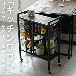 yzVR×ACA Lb`S LX^[tE[֕syDRSz