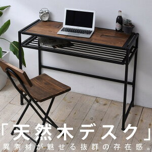 yzVR×X`[ fXN [NfXN ubNE[֕syDRSz