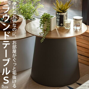 Ehe[u STCY ّf TChe[u E[֕syDRSz