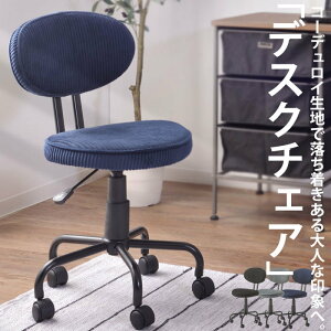 ~ fXN`FA R[fC LX^[t E[֕syDRSz