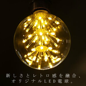 LED d E26 2W ԉΓd Ɩ Cg  ԉ _ Cg CeA fBXvC  ȒP X C~l[V  q JtF o[ GgX V j a 