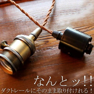 y_gCg _Ng[ \Pbg v\Pbg 1 ^J Ɩ ԐڏƖ  E26 C_XgA AeB[N Be[WE[֕s