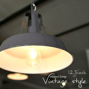 12.5�C���` ���B���e�[�W�X�^�C���V�F�[�h �����v �O���[ E26 �C���e���A�Ɩ� �C���_�X�g���A�������v �V���� �A���e�B�[�N�E���[���֕s��