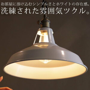 V[OCg VF[h a31cm E26 Zbg zCg Cg Ɩ VƖ C_XgA Be[W _ g AeB[NE[֕sySETz