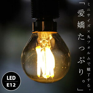 LED d E12 2.4W LEDd tBg Ɩ Cg {[^ e[uv TChv d  _ g Cg CeA fBXvCE[֕s