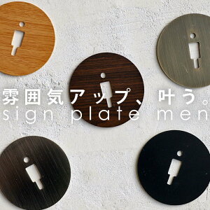 TCv[g v[g WC gC }[N MEN j sNgO AeB[N Be[W CeA C_XgA DIY G JtF Xg  V z j a