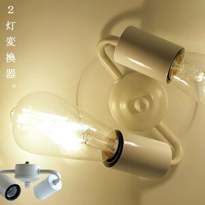 ϊ\Pbg A_v^[ \Pbg 2 ϊ  zCg AeB[N Be[W E26 LED gE[֕s
