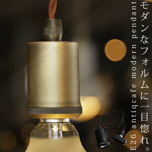 V[O 1 Ɩ y_g  VƖ AeB[N E26 LEDΉ Be[W g k _ Cg y_gCg CeA ƖE[֕s