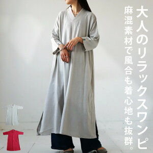 s[X gbvX vI[o[ n  ό` [  l VlbN Xbg ^cR 傫 i` JWA Be[W H~ t  I[V[Y l fB[X 