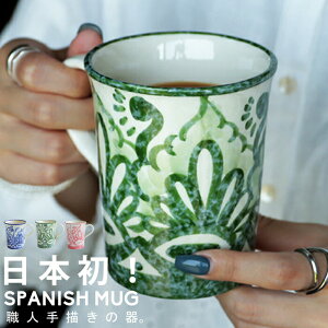 }OJbv Rbv Jbv }O 傫 e 400ml k H  R[q[Jbv R[q[  g eB[Jbv Lb`E[֕s