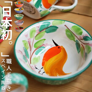 {E 15cm M fU[g{E [M [ X[vM T_M M M M ێM   mH H  mH k Lb` JtF  Vv i` a H@