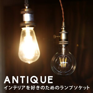 y_g V[O \Pbg v\Pbg 1 ^J Ɩ ԐڏƖ  E26 C_XgA AeB[N Be[W _ CeAE[֕s