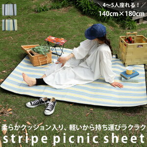 W[V[g  唻 NbV 140×180 y ܂ RpNg  XgCv W[ sNjbN AEghA Lv C Ԍ o[xL[ BBQ  oRj[ eXE[