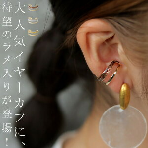 ANZ C[Jt ANZT[ AM[Ή jbPt[ ό` 2A 2way CJt O w uE Vo[ S[h Ўp Be[W JWA l fB