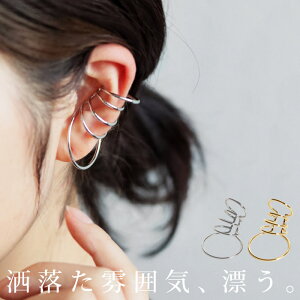 ANZ C[Jt ANZT[ Jt AM[Ή jbPt[ ^J Ўp CJt t[v Vo[ S[h ɂȂ N Be[W JWA l i f