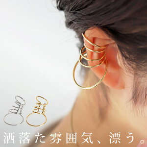 ANZ C[Jt ANZT[ Jt AM[Ή jbPt[ ^J Ўp CJt t[v Vo[ S[h ɂȂ N Be[W JWA l i f