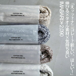 Jo[ s[P[X ^I { ^In Eē [֕s