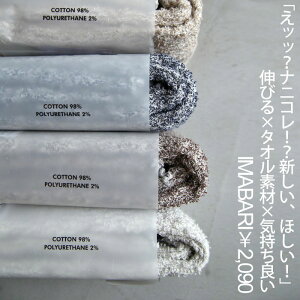 Jo[ s[P[X ^I { ^In Eē [֕s