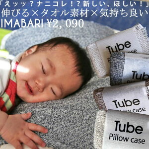 Jo[ s[P[X ^I { ^In Eē [֕s