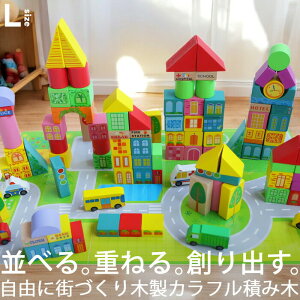 ܂Ƃ߂15OFFI2020`2710 @\  ςݖ ؐςݖ ϖ mߋ J wP oB FFm 6Έȏ j̎q ̎q NX}X Mtg wj  