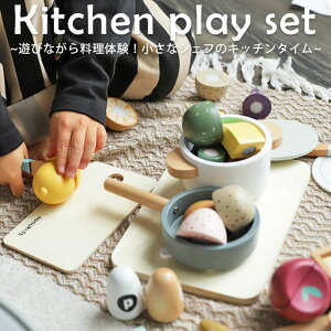  @\   Lb` ܂܂ƃZbg V mߋ J wP oB FFm 6Έȏ j̎q ̎q NX}X Mtg wj   V LbY