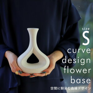 ԕr t[x[X STCY zCg  Ԋ E[֕s