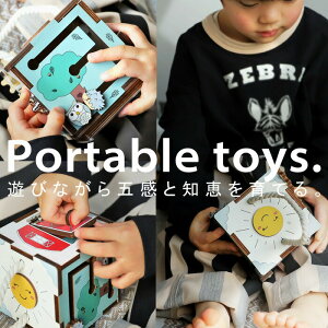  @\  ~jTCY mߋ J wP oB FFm 6Έȏ j̎q ̎q NX}X Mtg wj   V LbY q j a v[gE